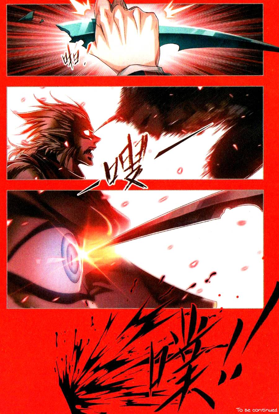 Chapter 268 - Image 25