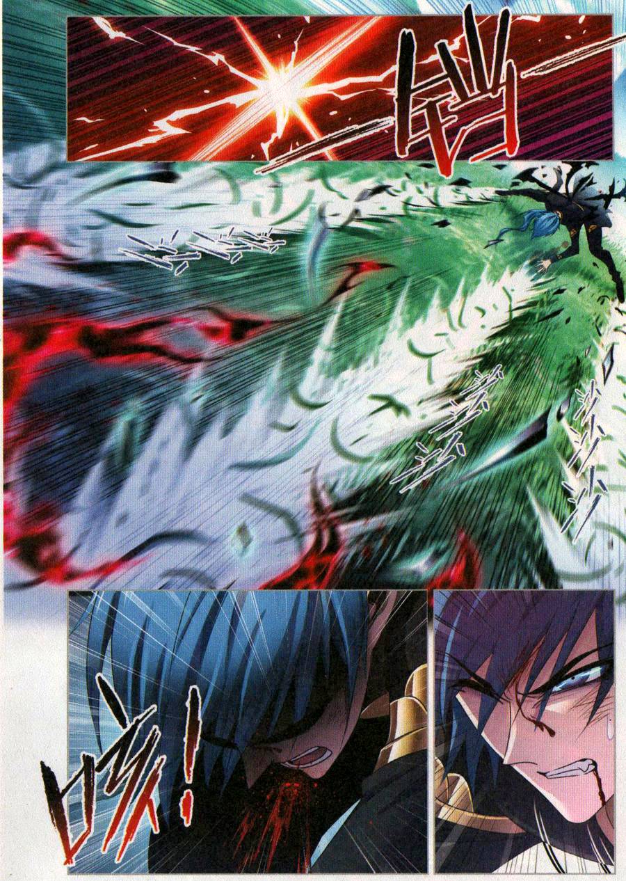 Chapter 268 - Image 3