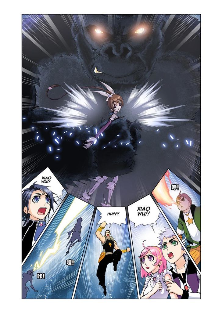 Chapter 27 - Image 17