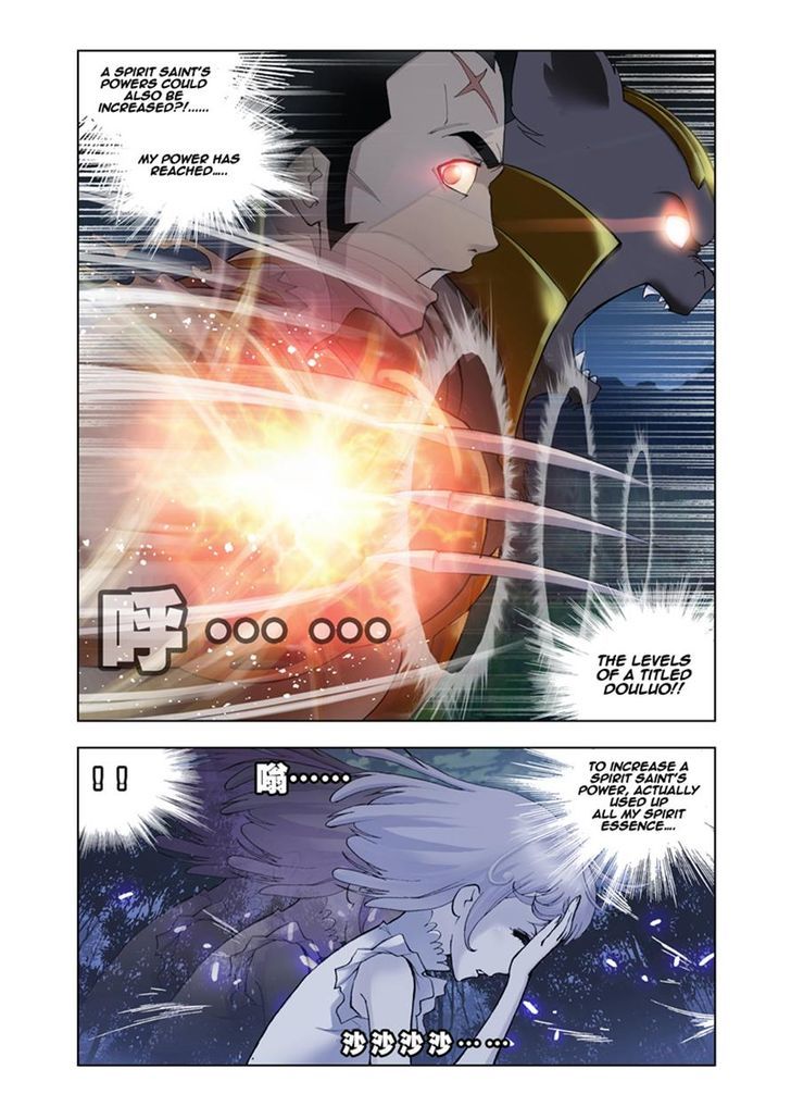 Chapter 27 - Image 3