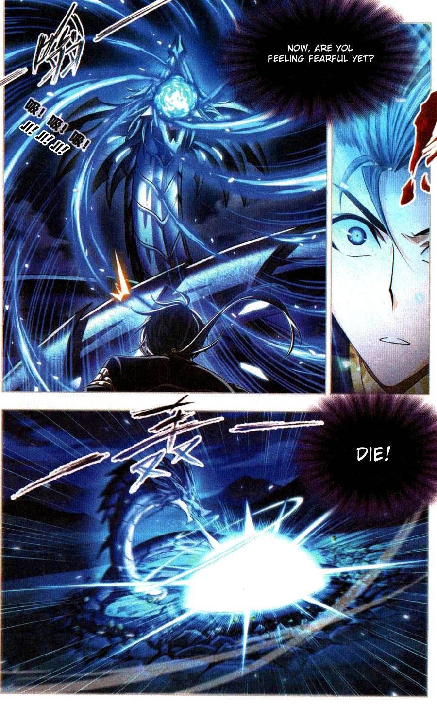 Chapter 271 - Image 10