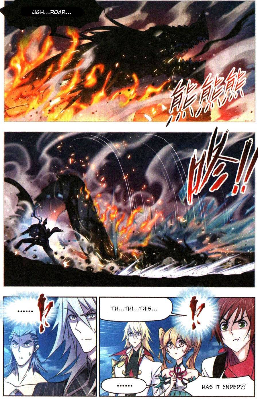 Chapter 271 - Image 14