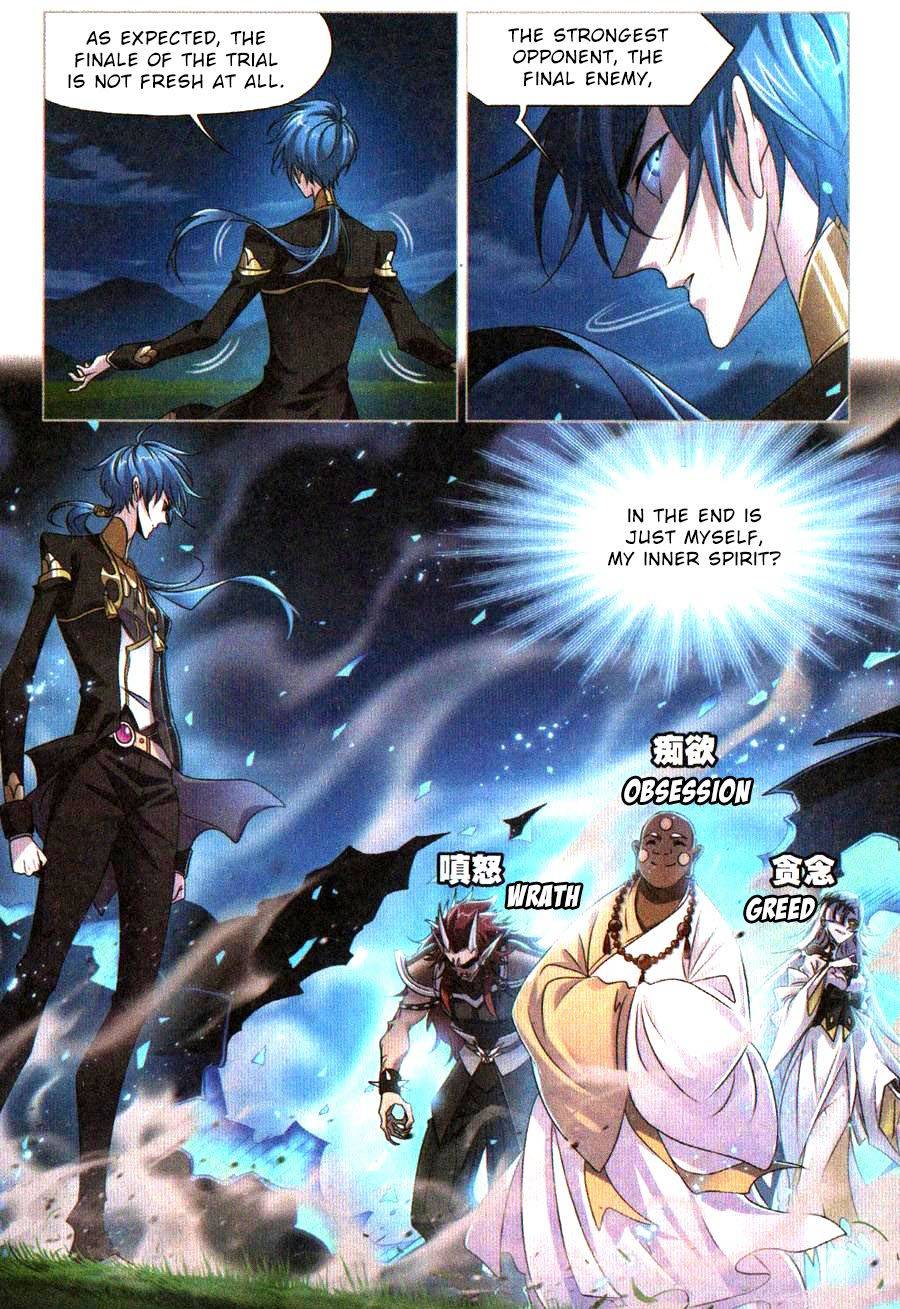 Chapter 271 - Image 18