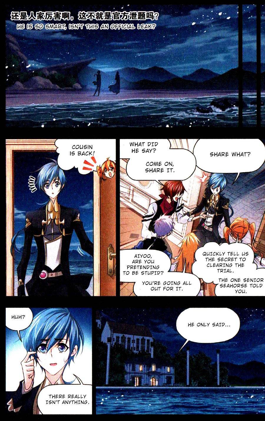 Chapter 271 - Image 22