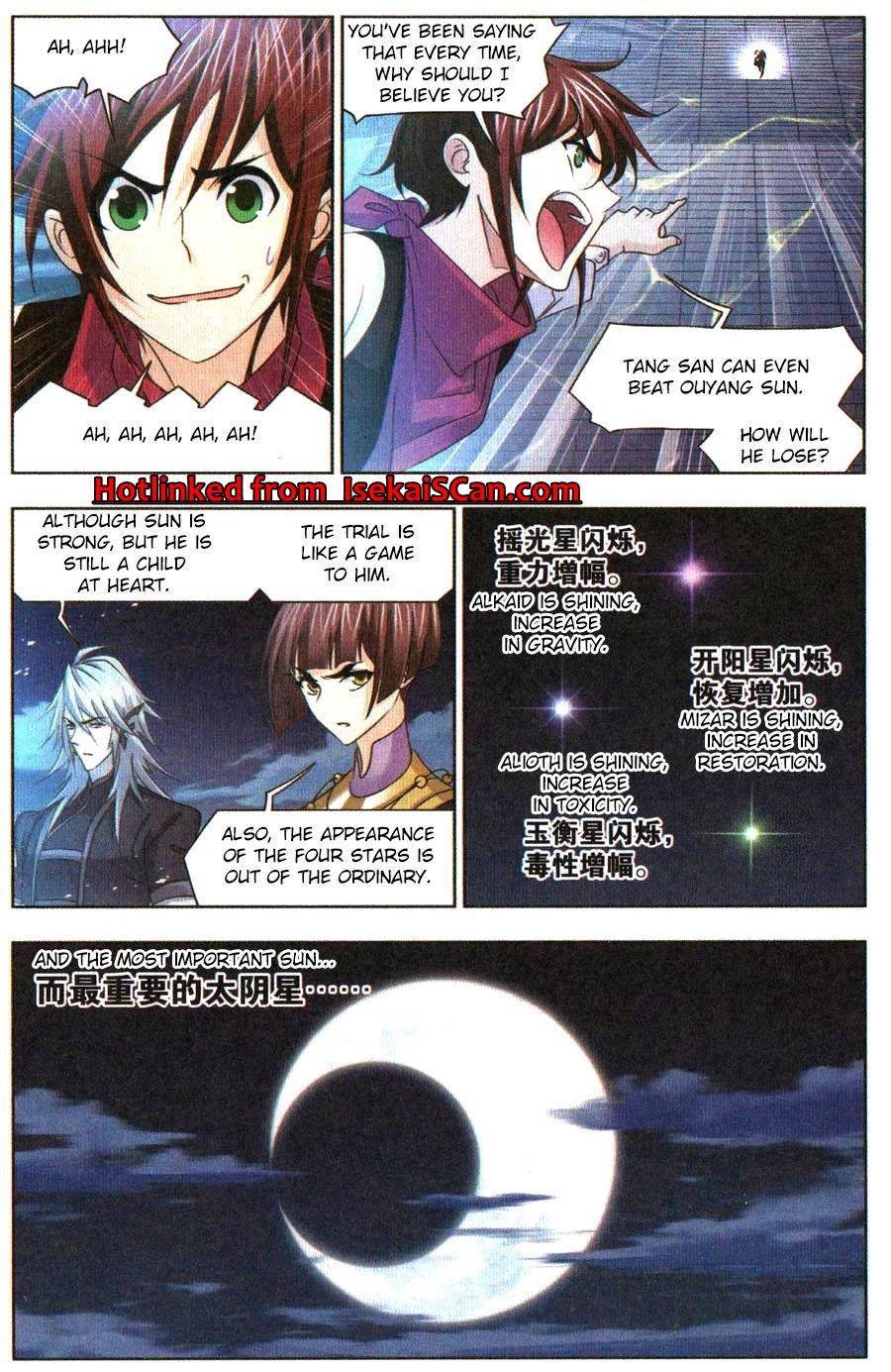Chapter 271 - Image 5