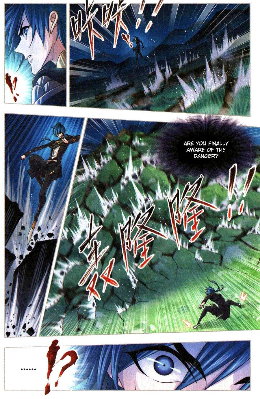 Chapter 271 - Image 6