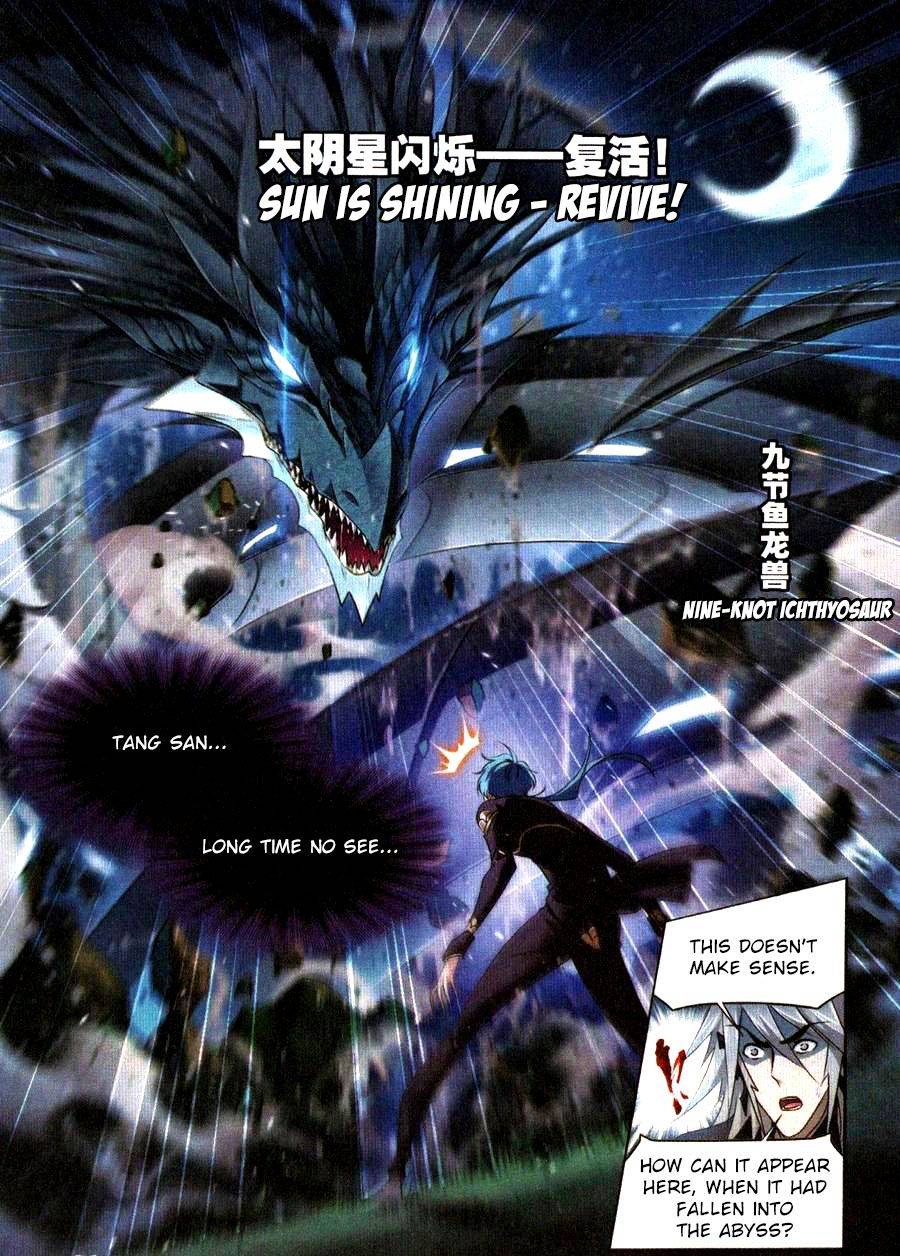 Chapter 271 - Image 7