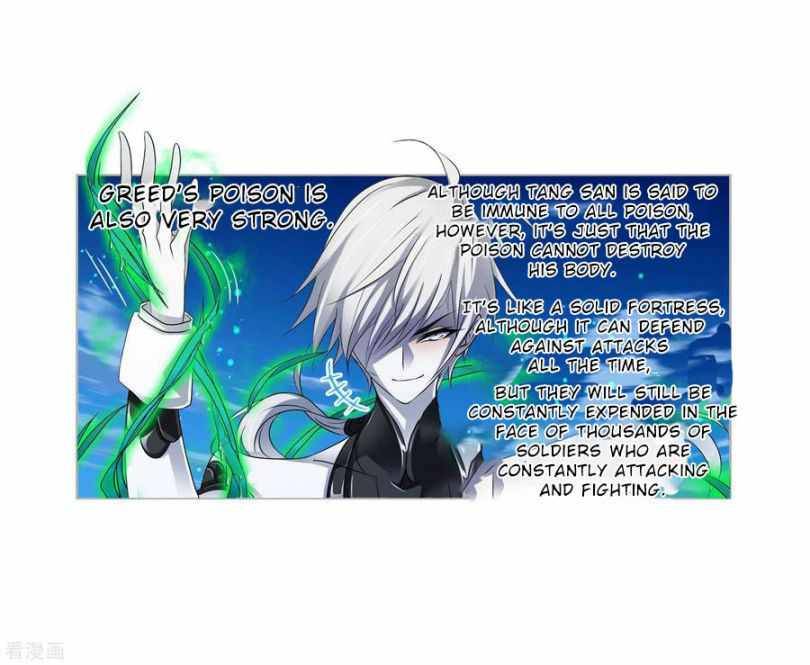 Chapter 273 - Image 12