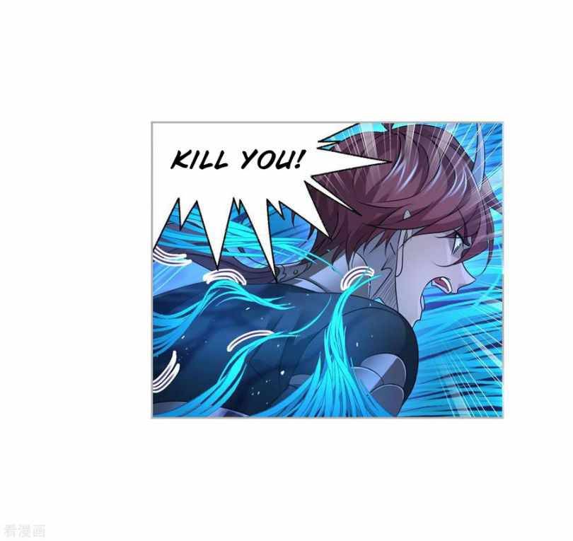 Chapter 273 - Image 32