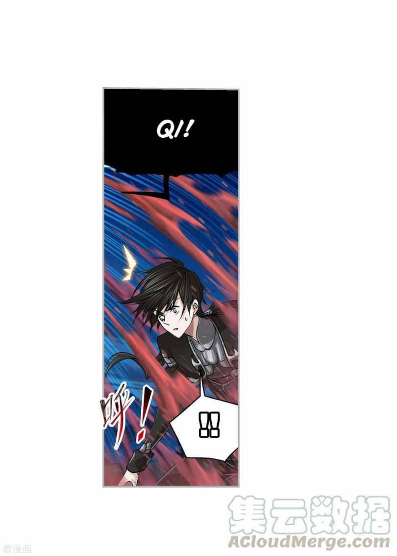 Chapter 273 - Image 45