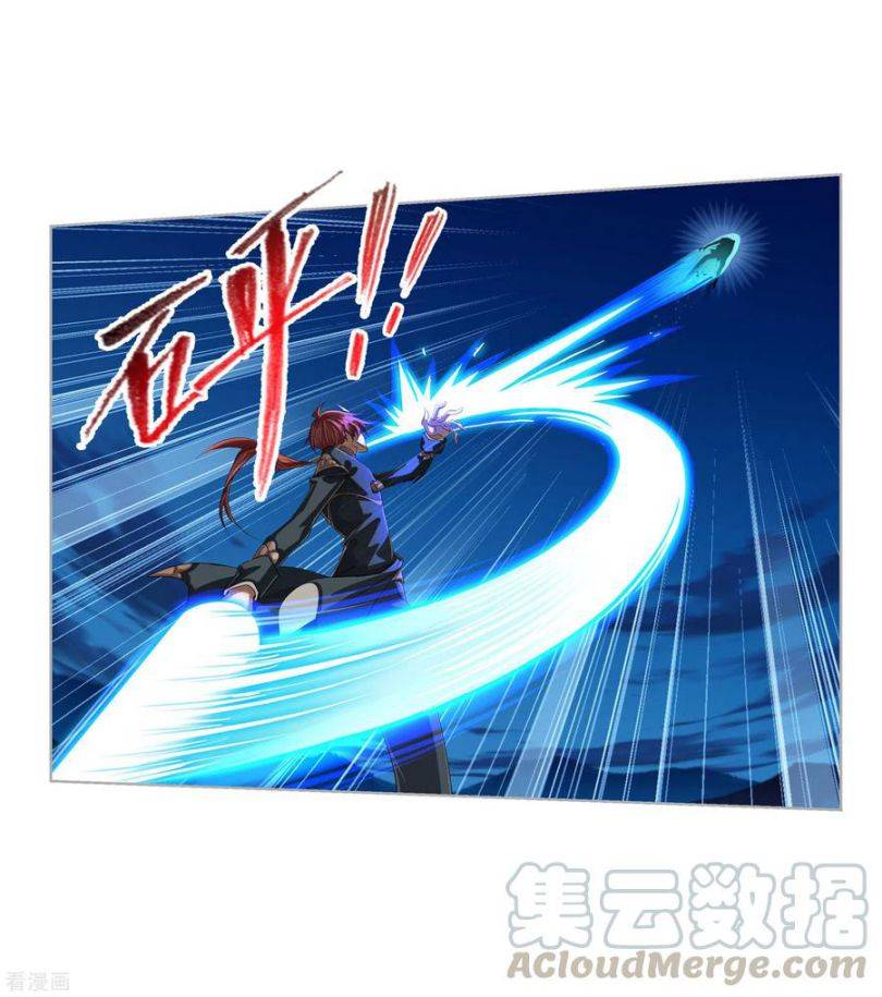 Chapter 274 - Image 18