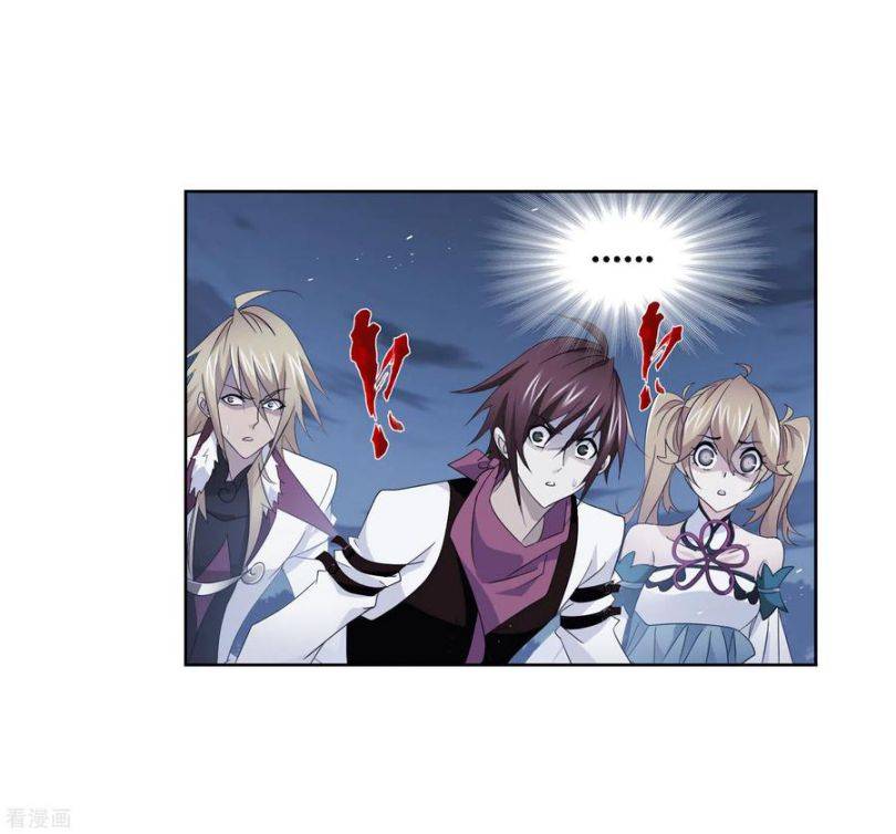 Chapter 274 - Image 44