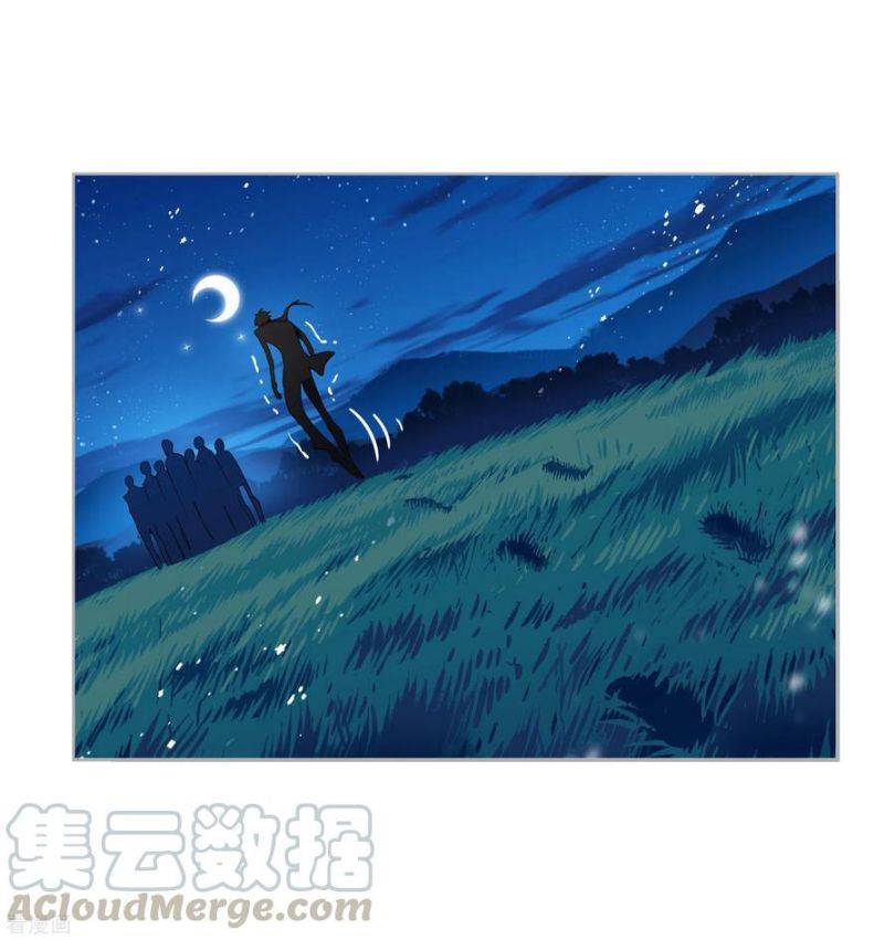 Chapter 274 - Image 53