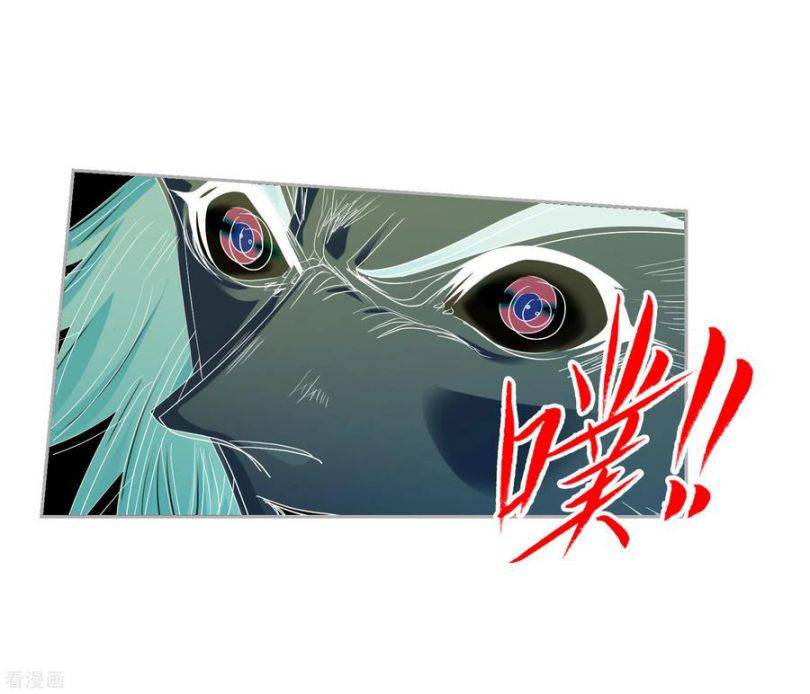 Chapter 274 - Image 63