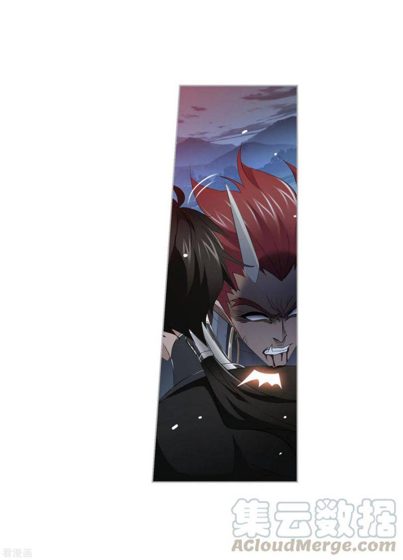 Chapter 274 - Image 65