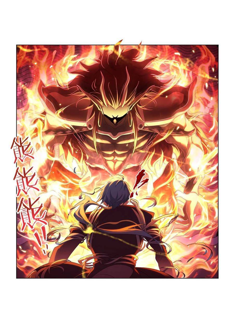 Chapter 275 - Image 11