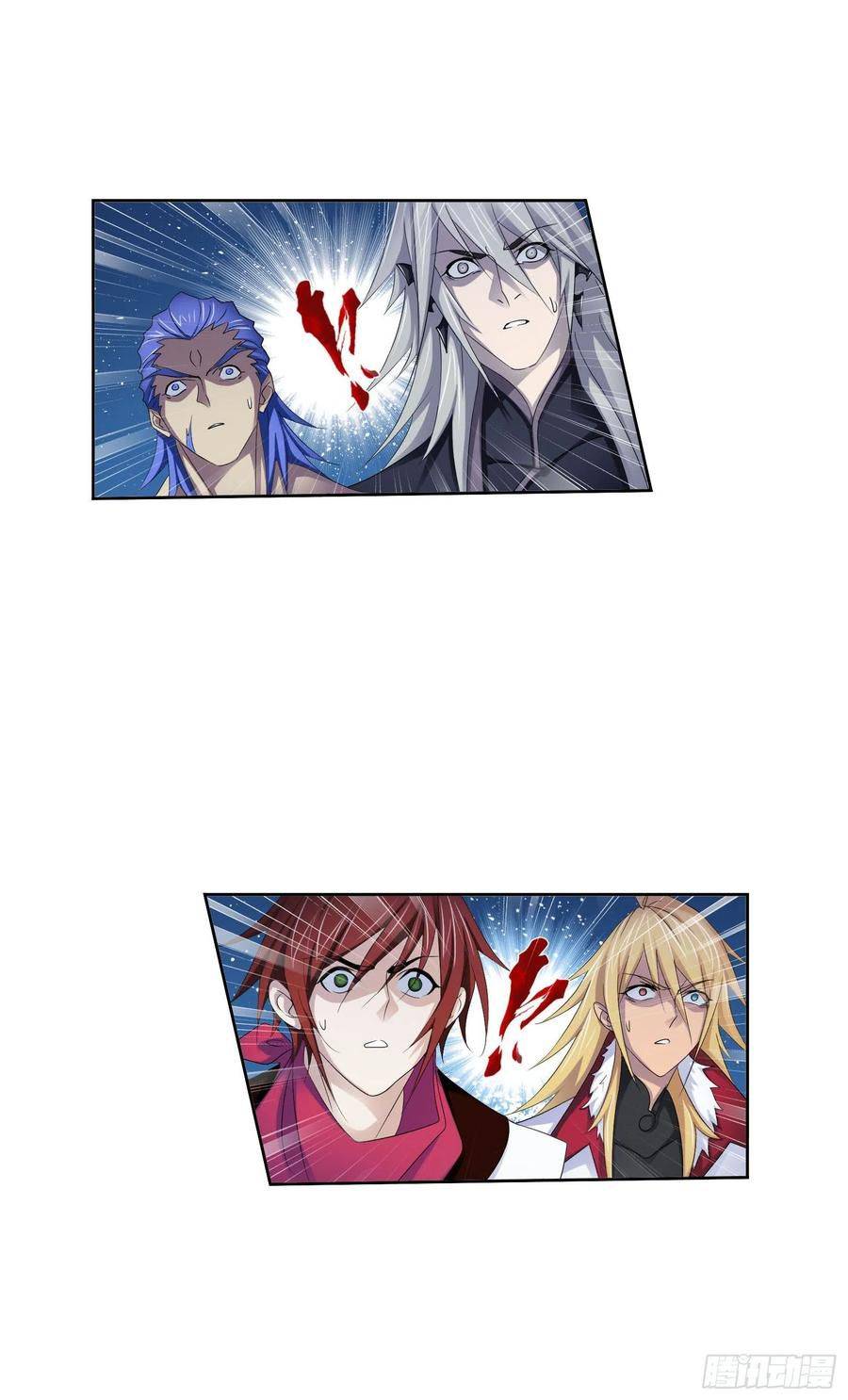 Chapter 275 - Image 12