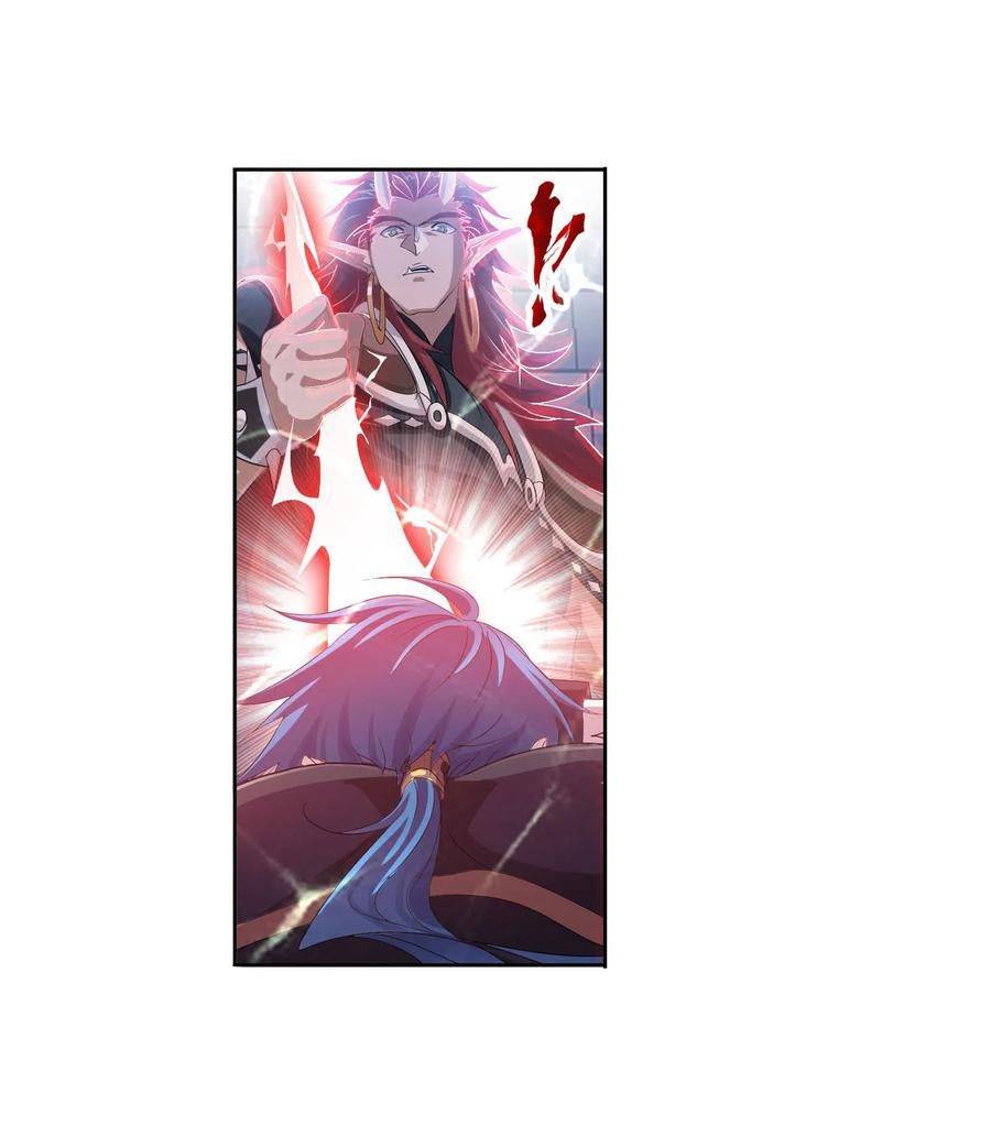 Chapter 275 - Image 21