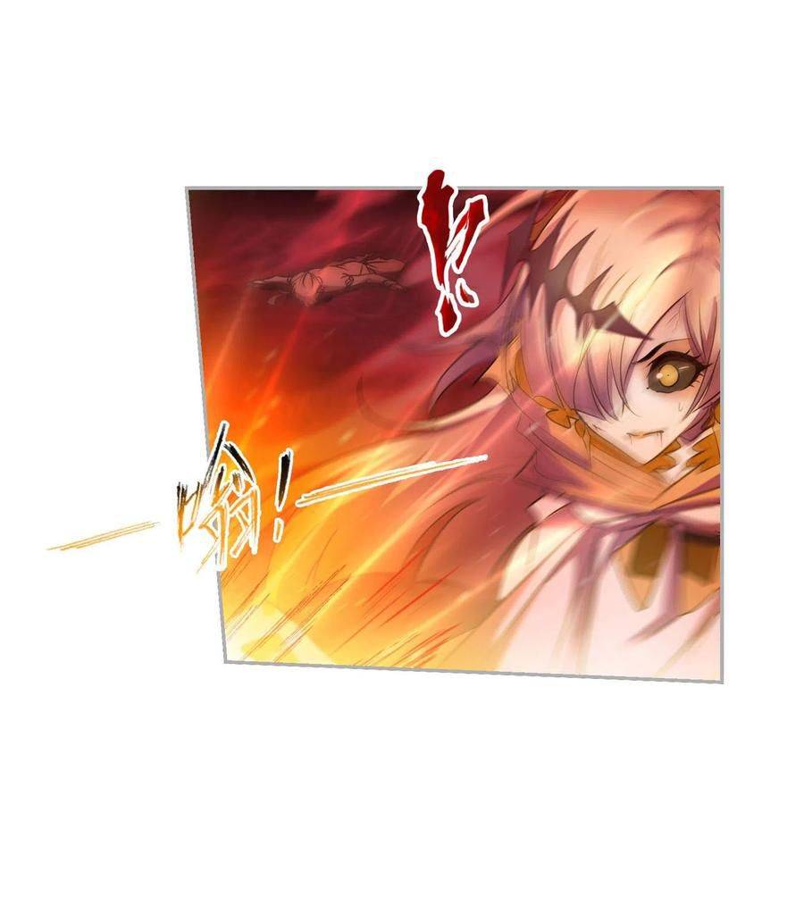 Chapter 275 - Image 31