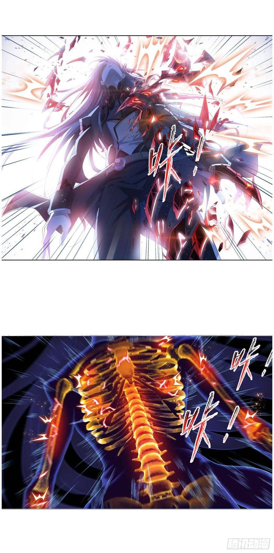 Chapter 276 - Image 21