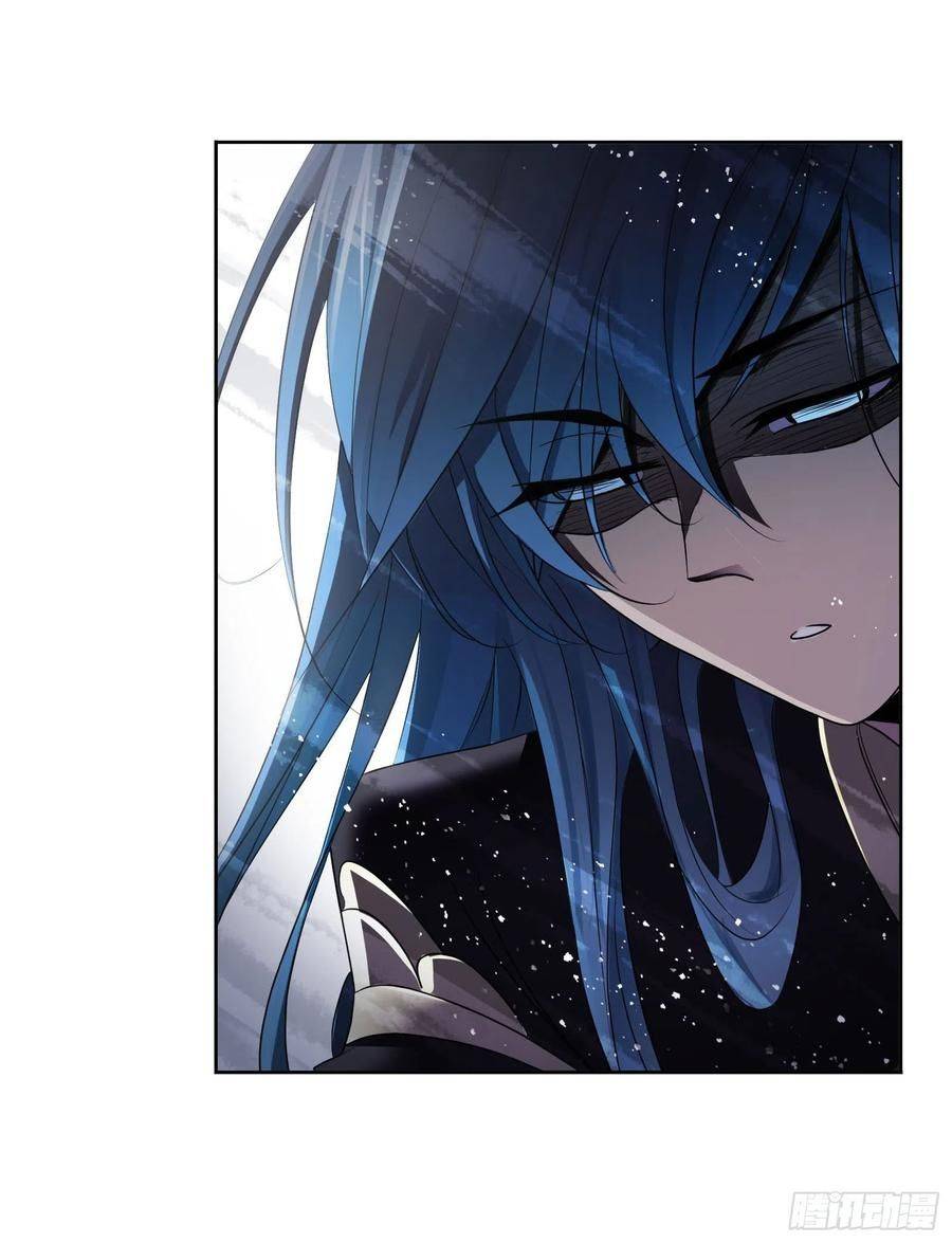 Chapter 276 - Image 23