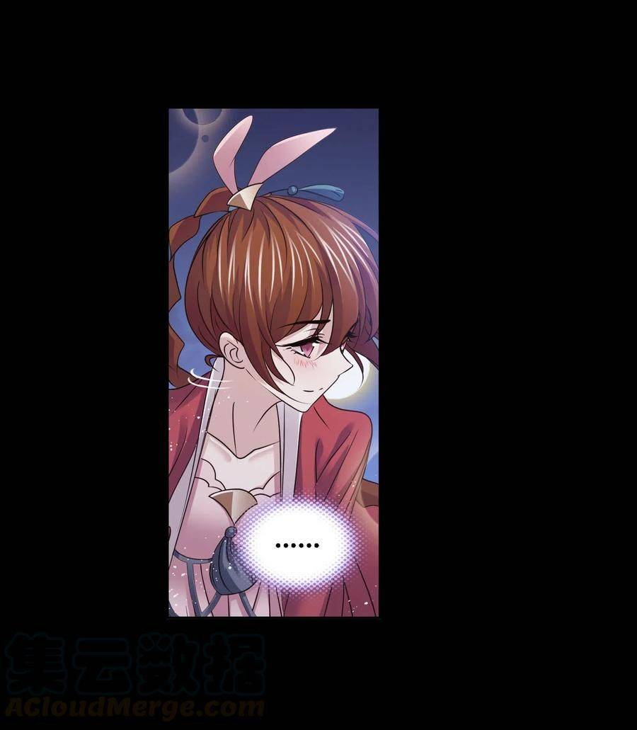 Chapter 276 - Image 48