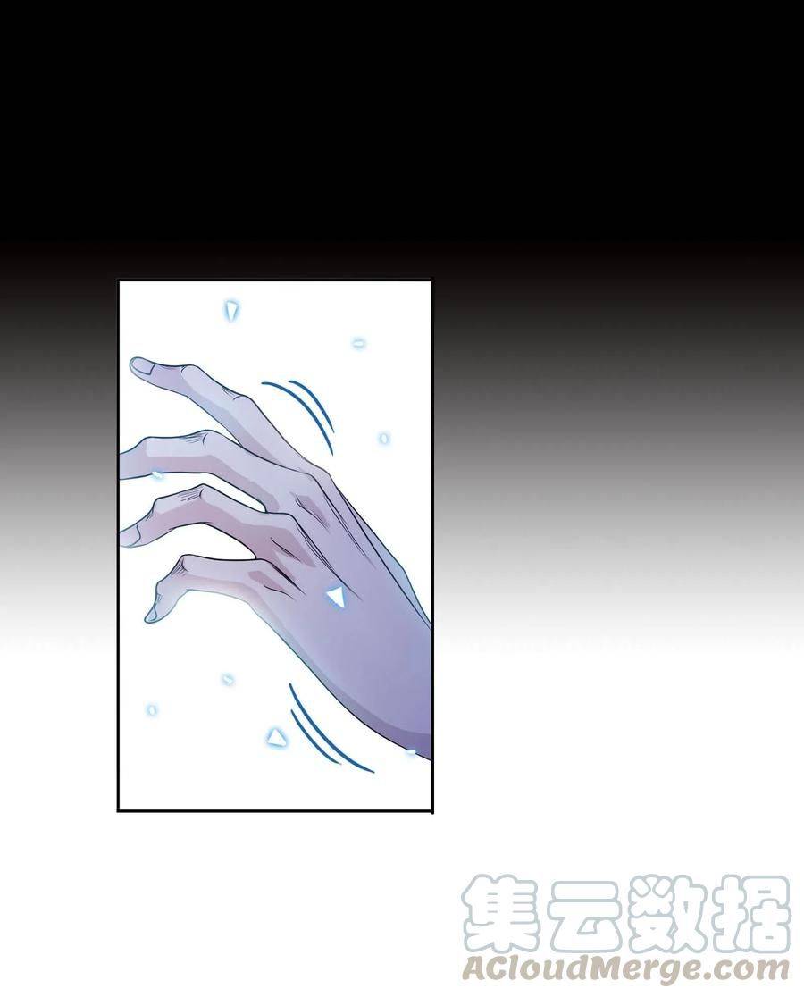 Chapter 276 - Image 58