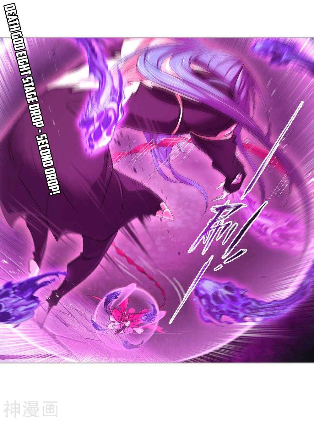 Chapter 277 - Image 22