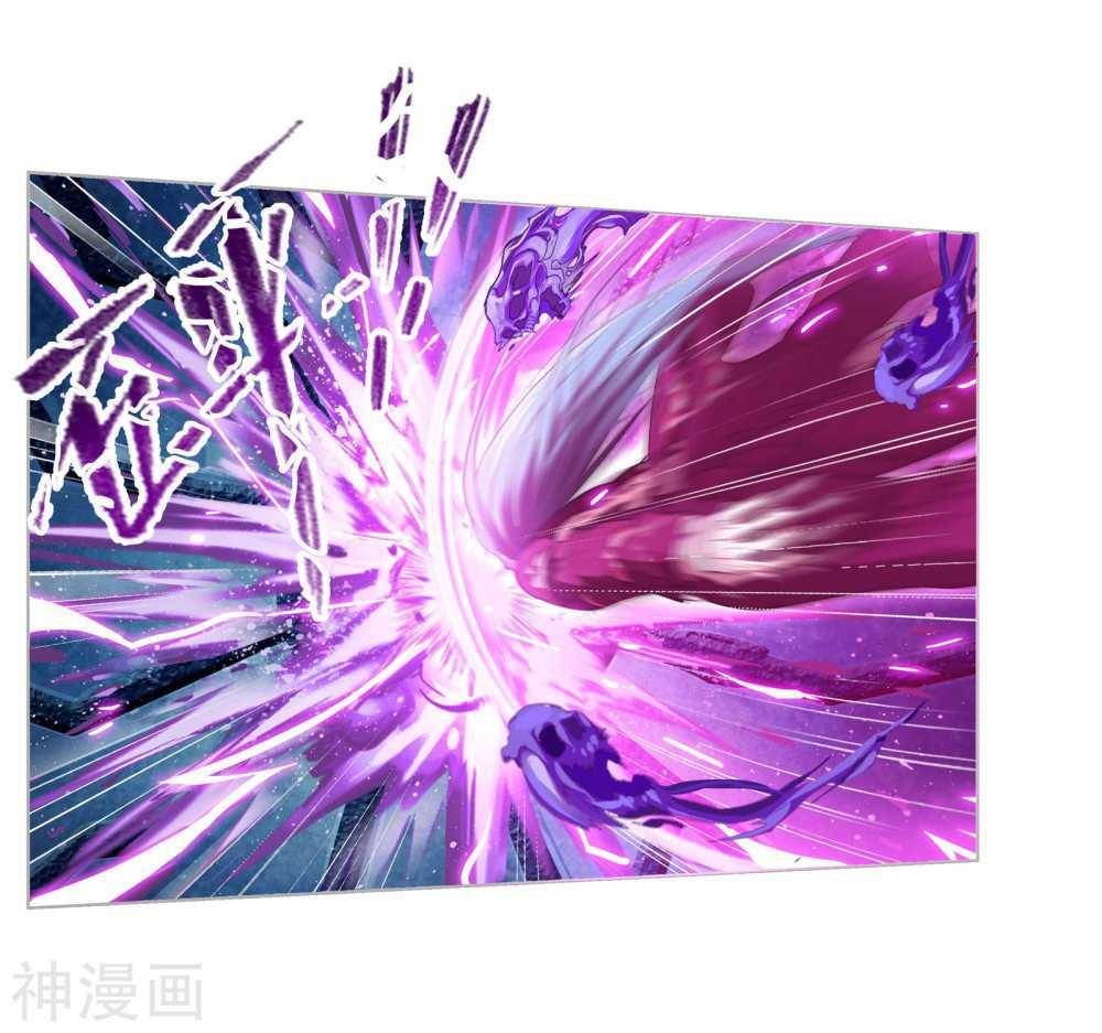Chapter 277 - Image 41