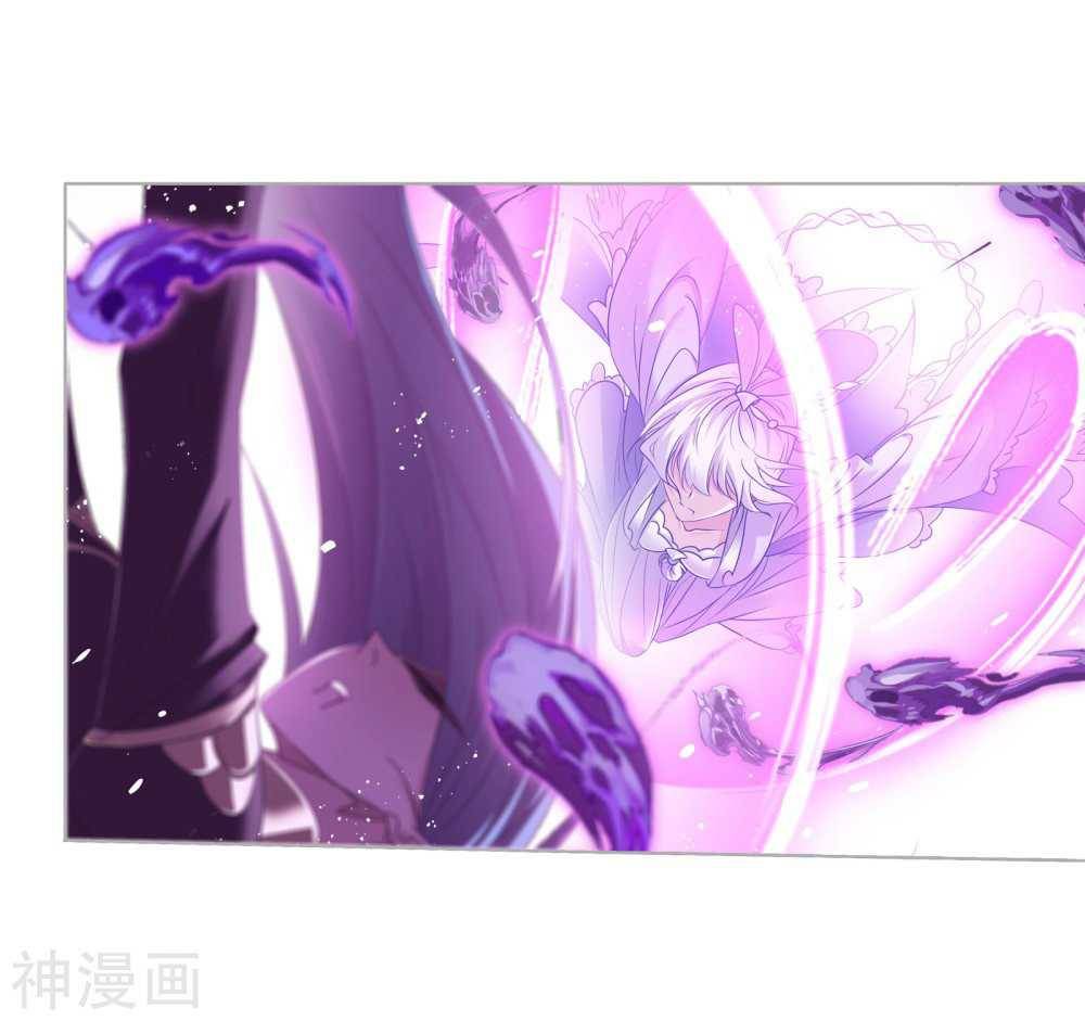 Chapter 277 - Image 43