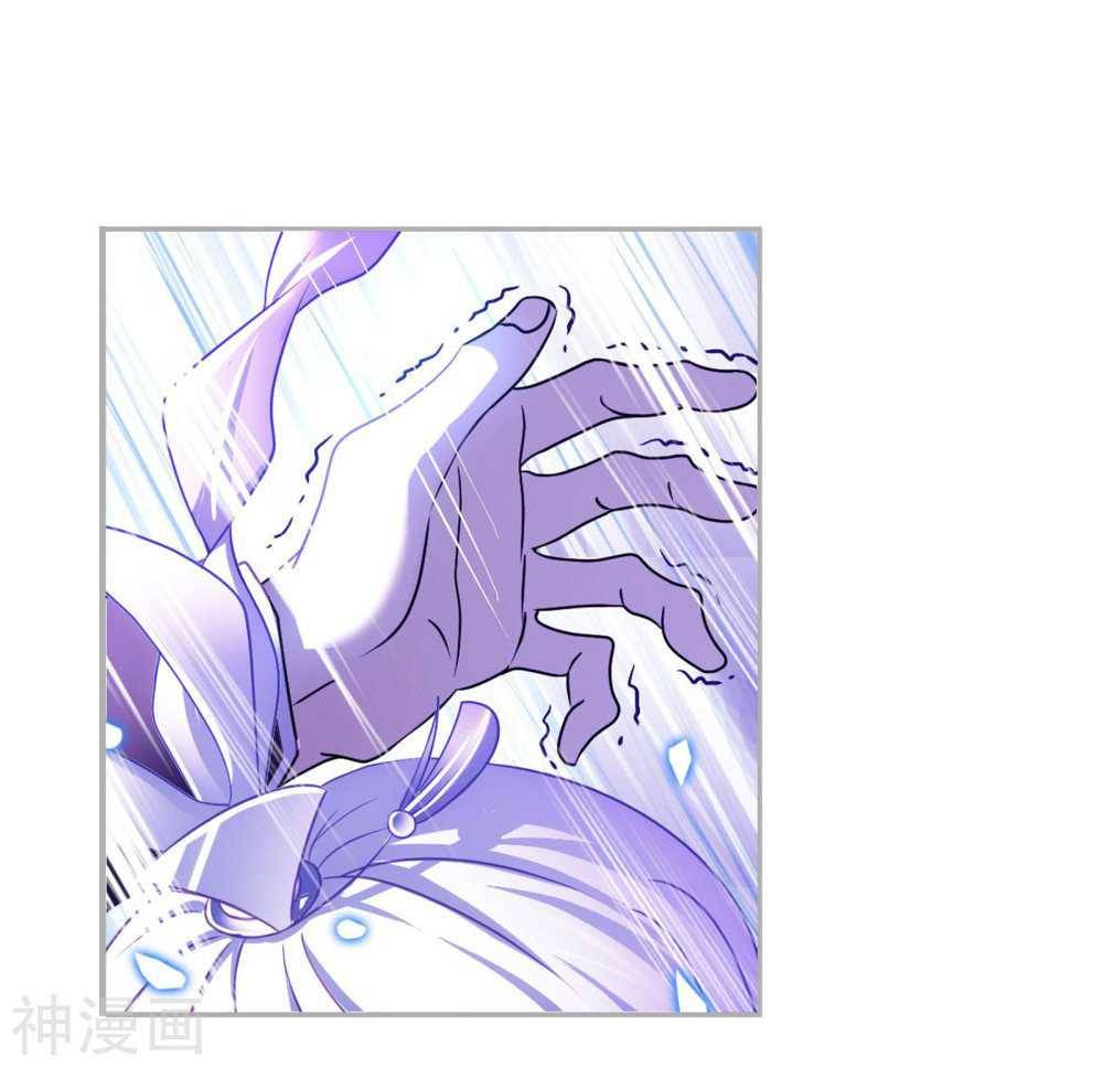 Chapter 277 - Image 49