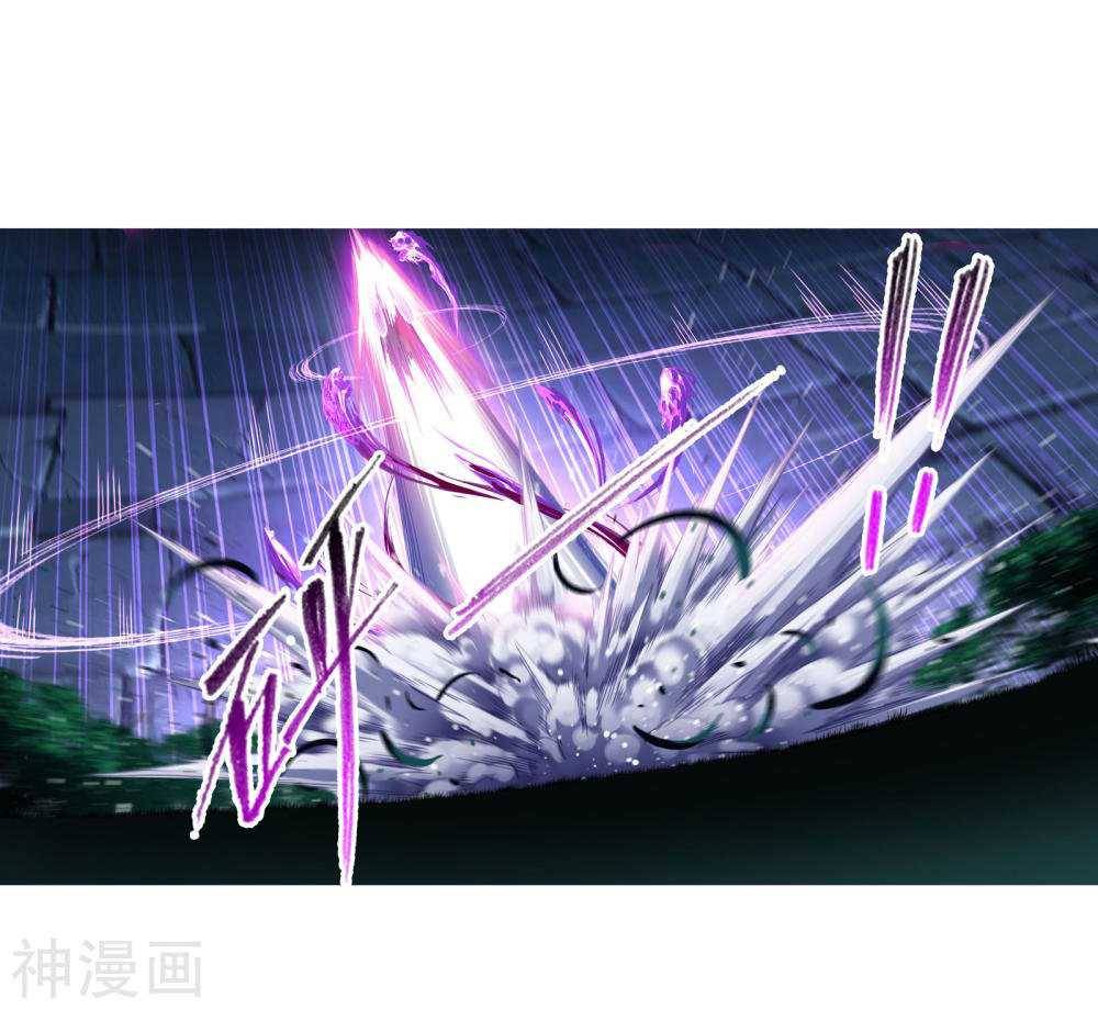 Chapter 277 - Image 5