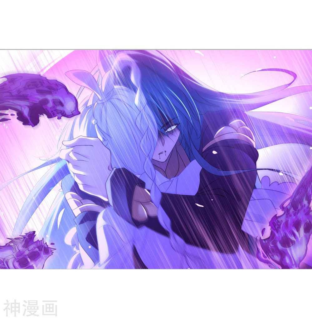 Chapter 277 - Image 51