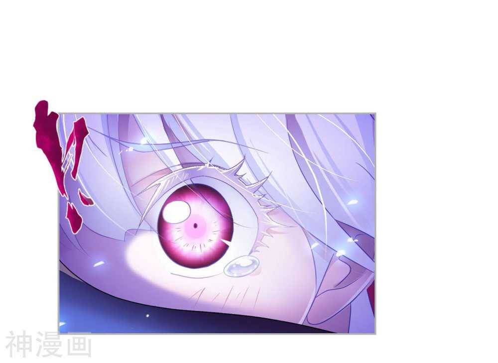 Chapter 277 - Image 52