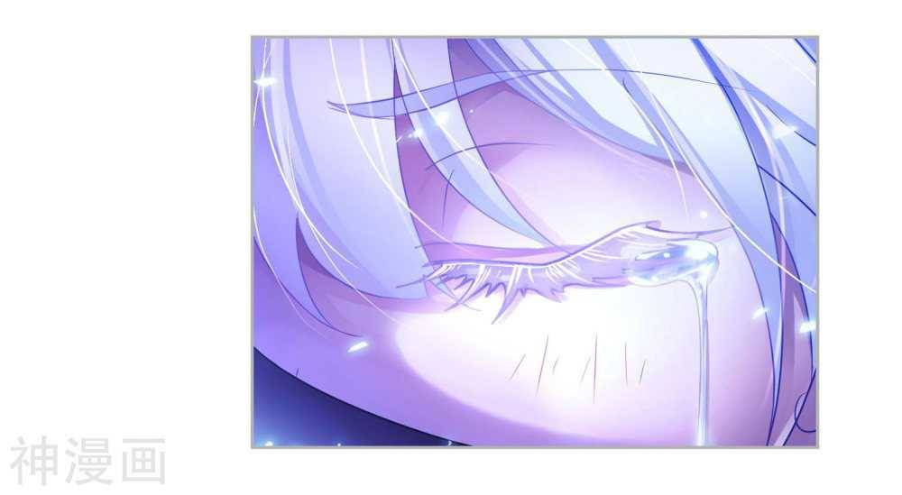 Chapter 277 - Image 53