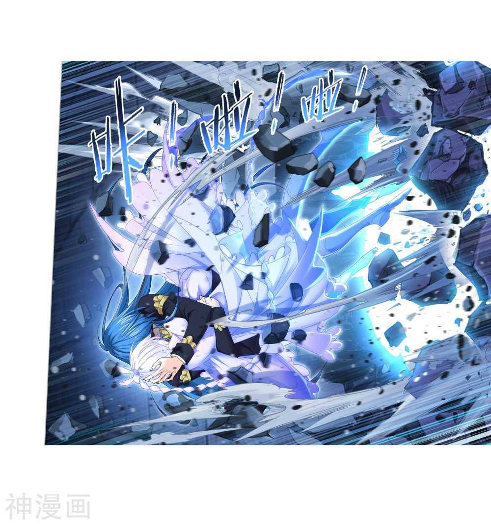 Chapter 277 - Image 56