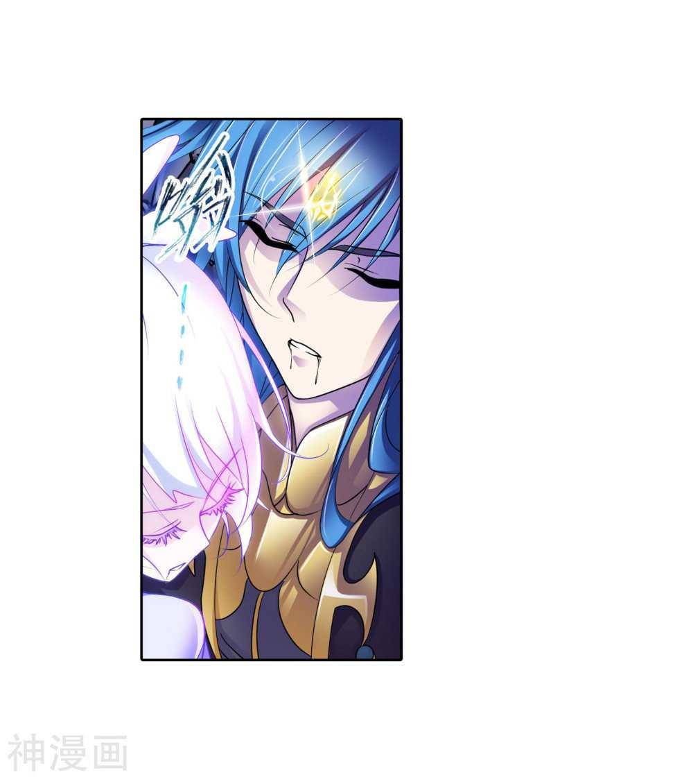 Chapter 277 - Image 64