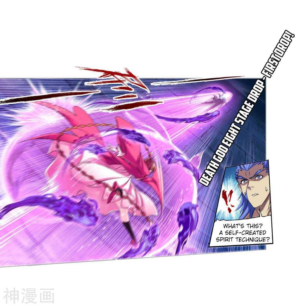 Chapter 277 - Image 9
