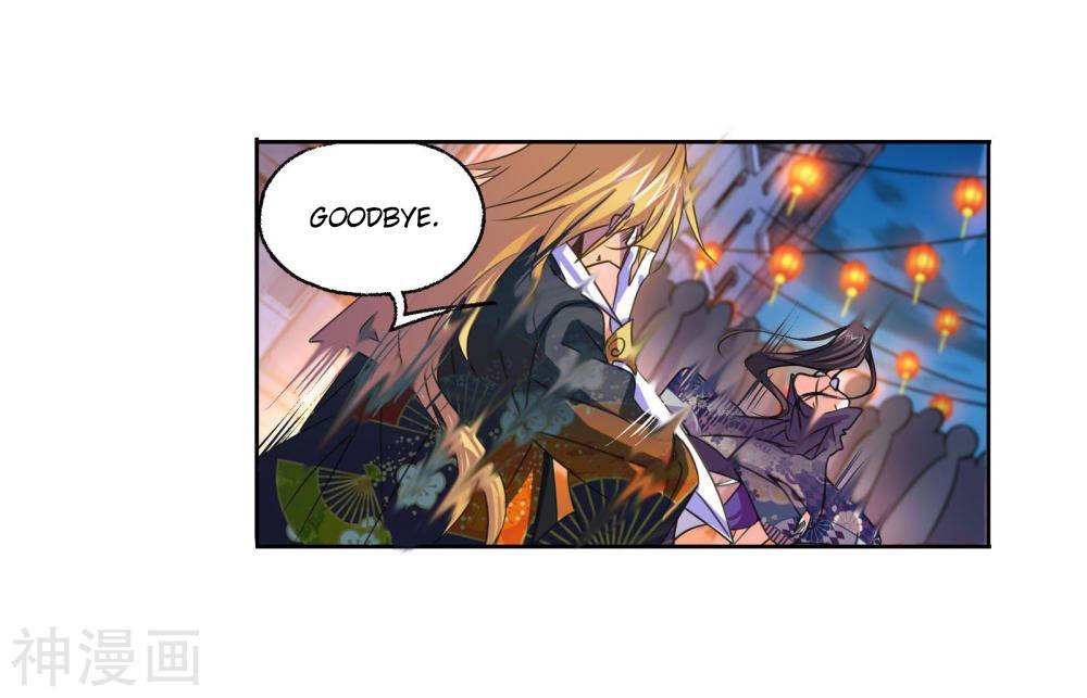 Chapter 278 - Image 38