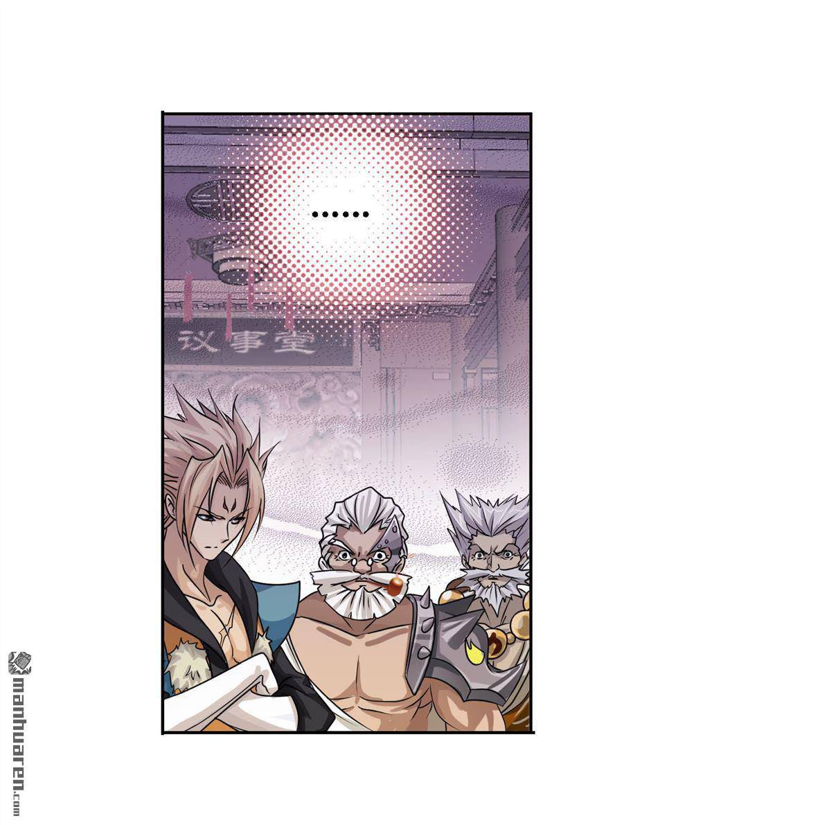 Chapter 278 - Image 69
