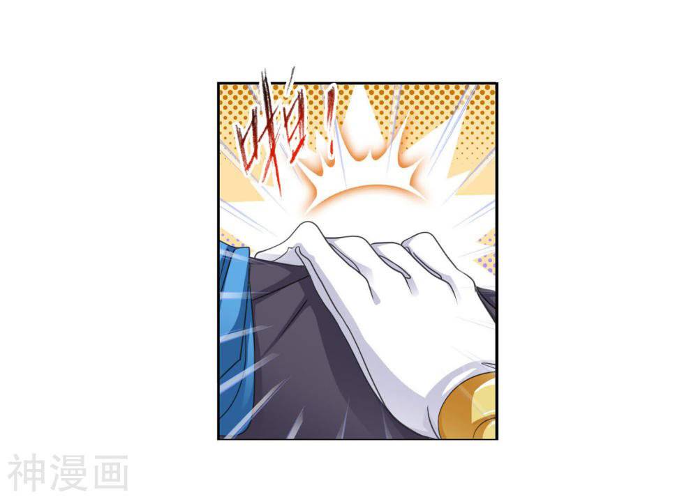 Chapter 278 - Image 8