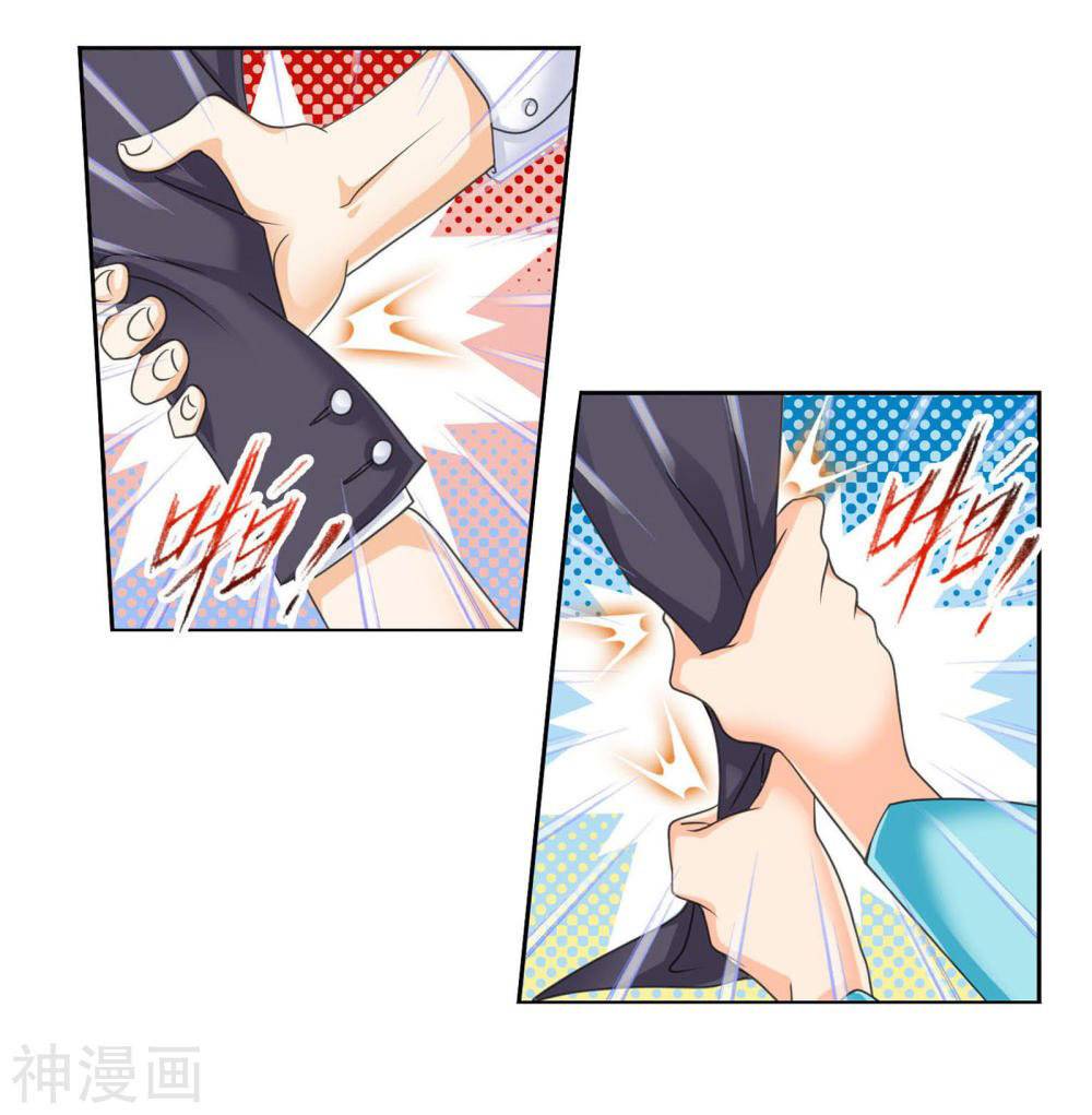 Chapter 278 - Image 9