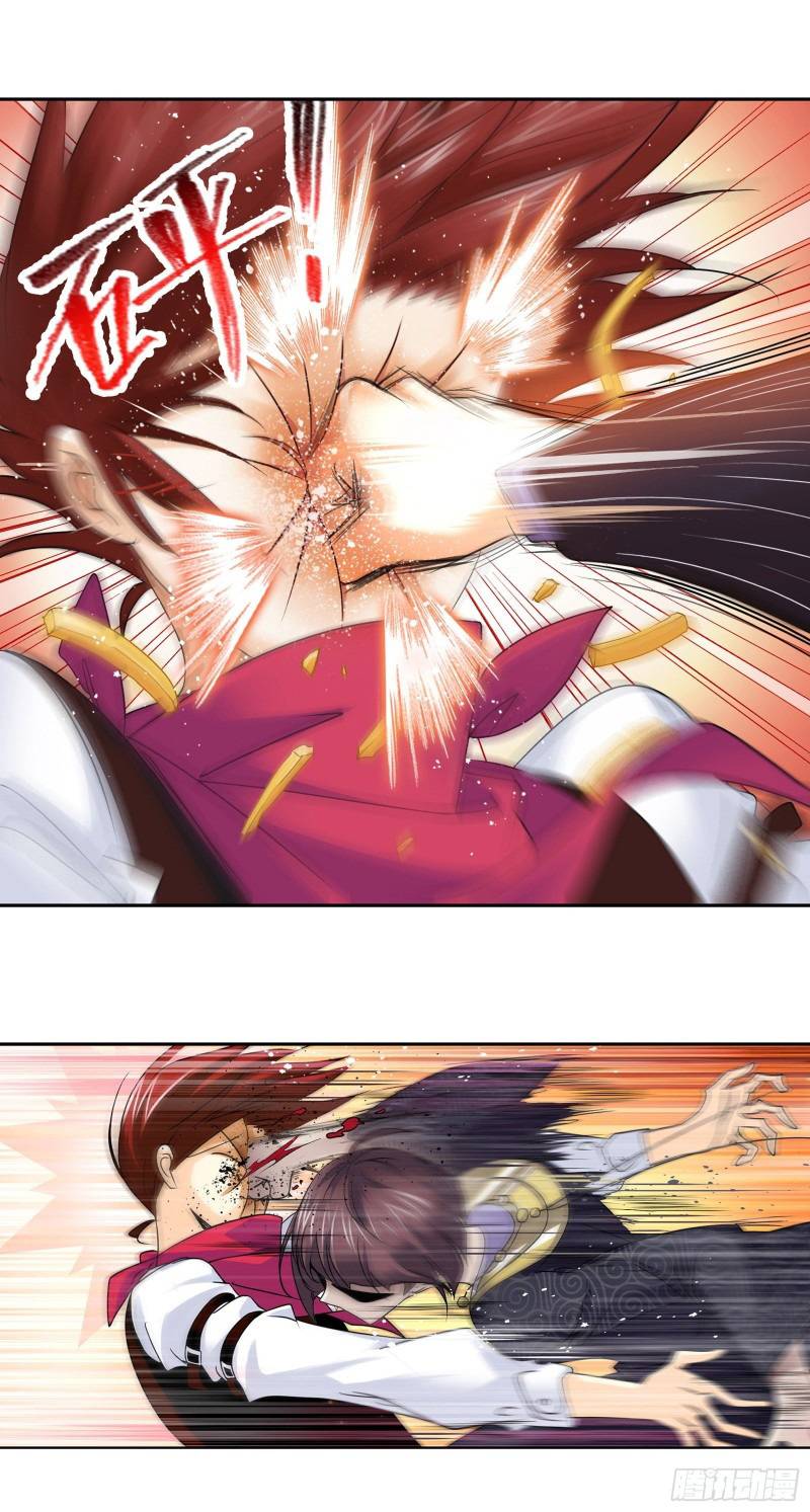 Chapter 279 - Image 13