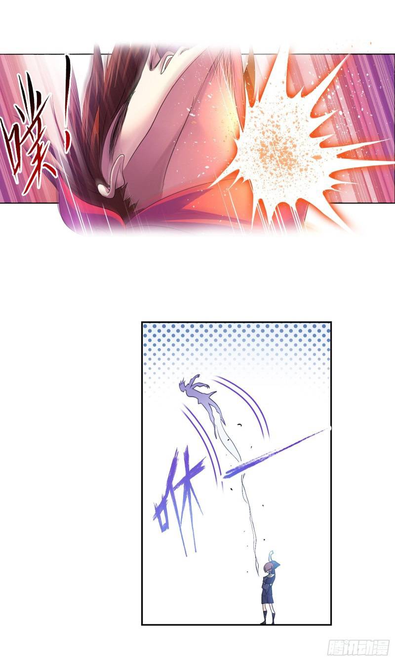 Chapter 279 - Image 23