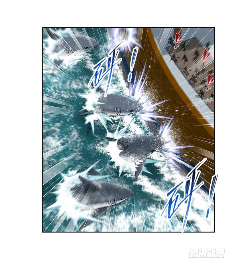 Chapter 279 - Image 42