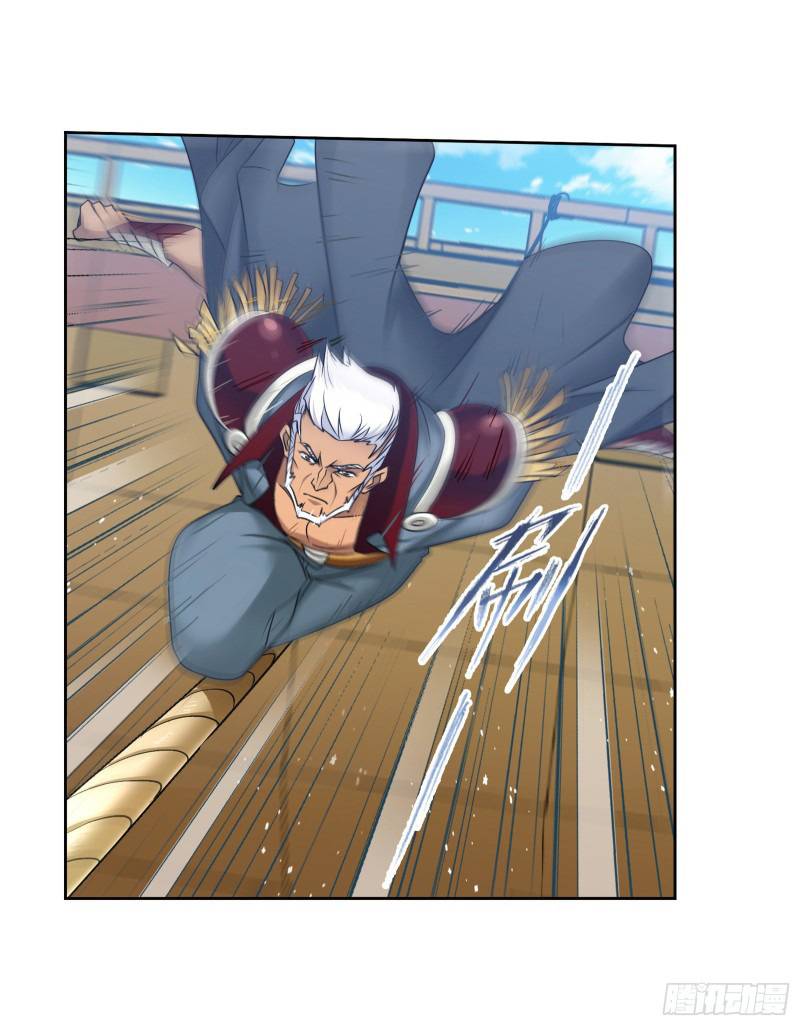 Chapter 279 - Image 47