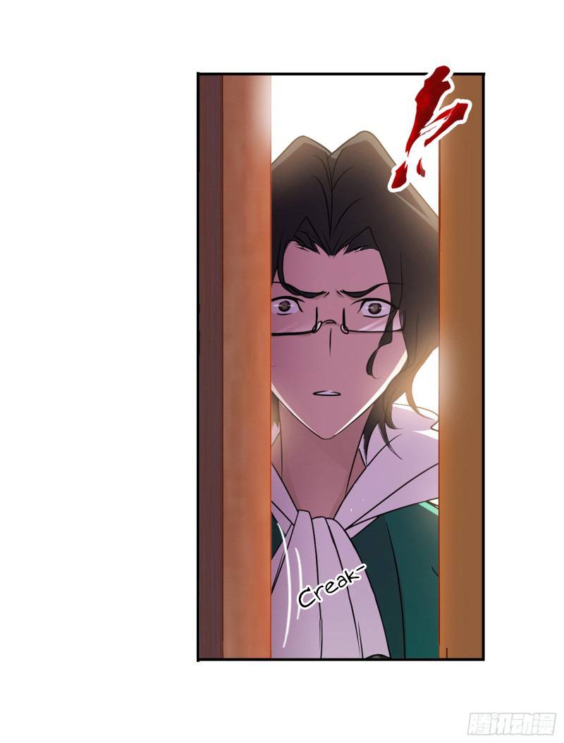 Chapter 279 - Image 56
