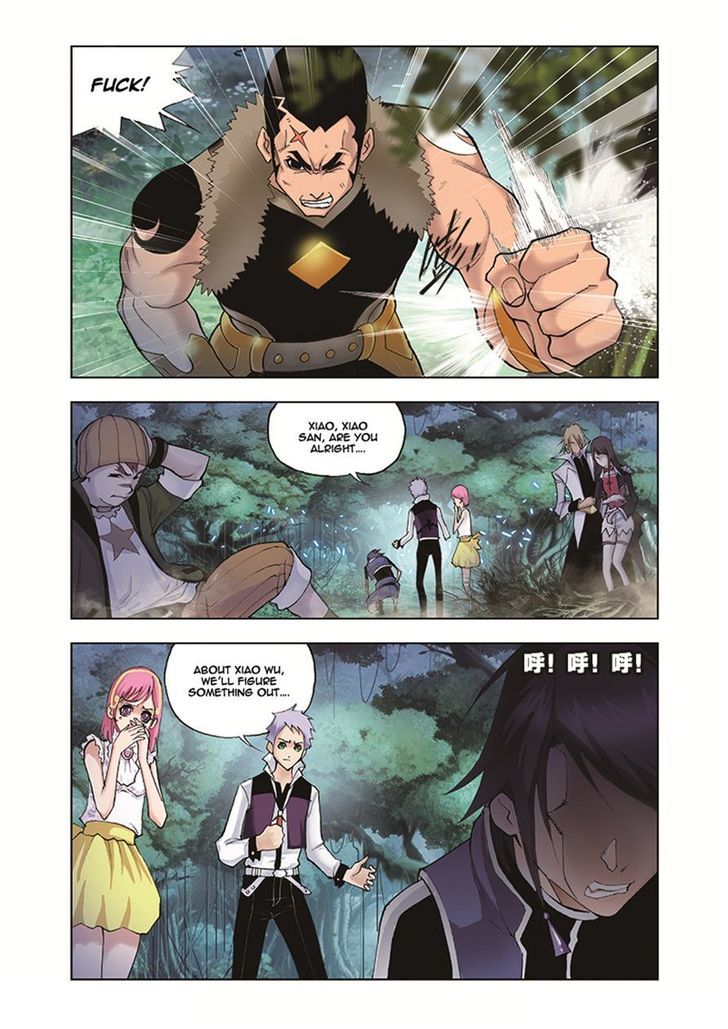 Chapter 28 - Image 2