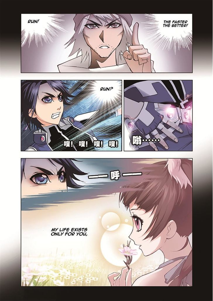 Chapter 28 - Image 23