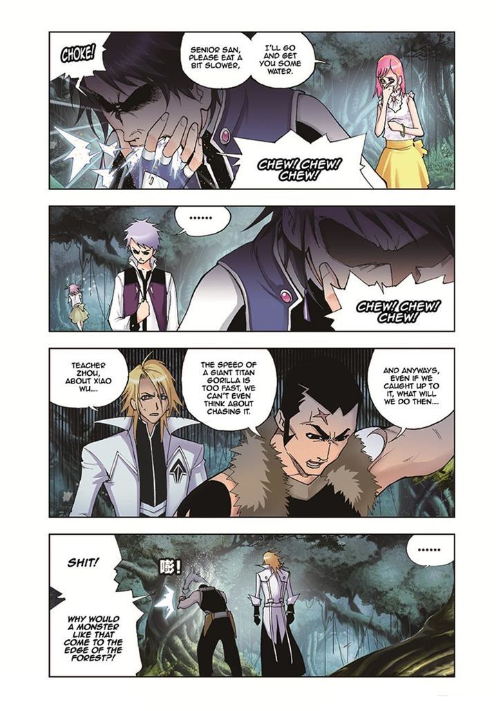 Chapter 28 - Image 4